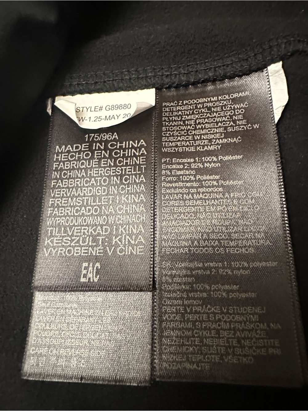 Marmot Black & Gray Patterned Softshell Jacket - Picture 4 of 6